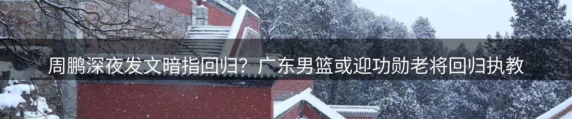 lewin要闻