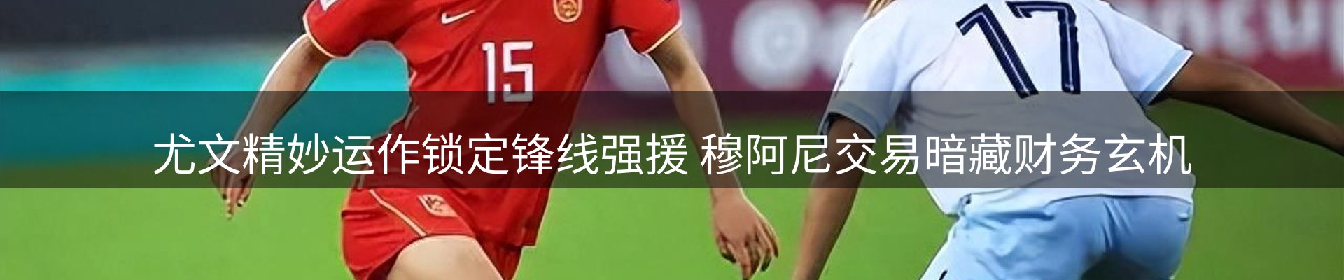 lewin要闻