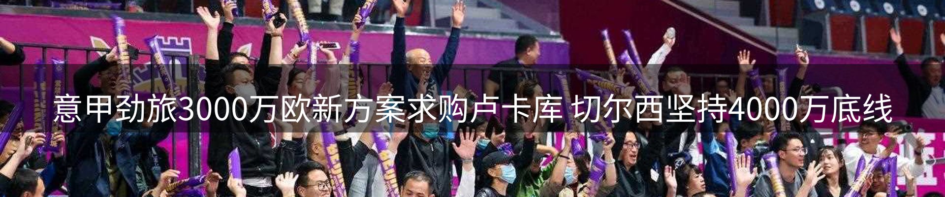 lewin要闻